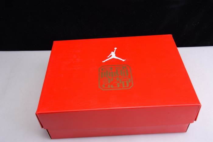 air jordan 7 retro greater china cw2805-160