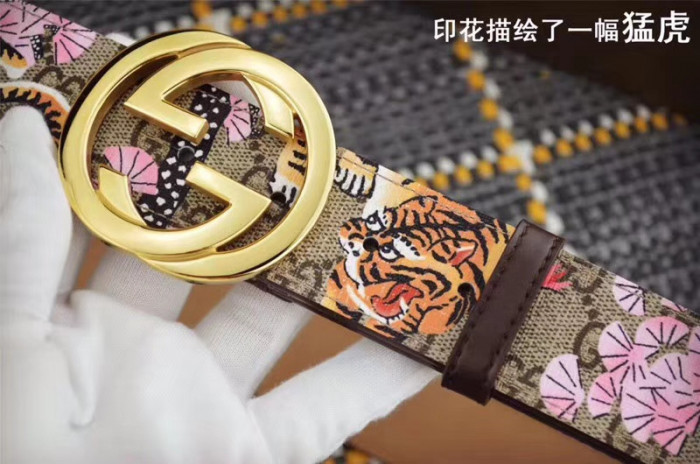 guc belt width 3.8cm