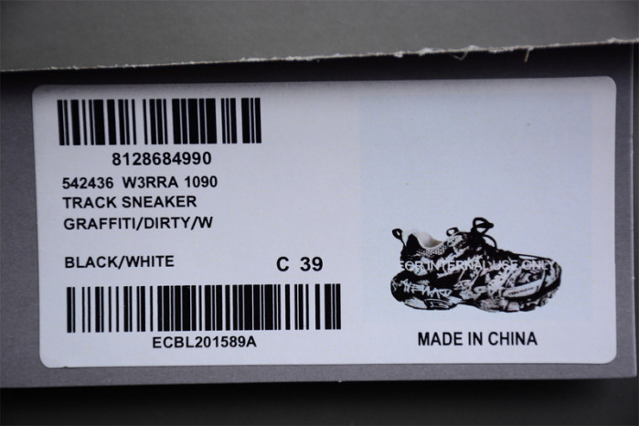 bl track trainers sneaker 22051301