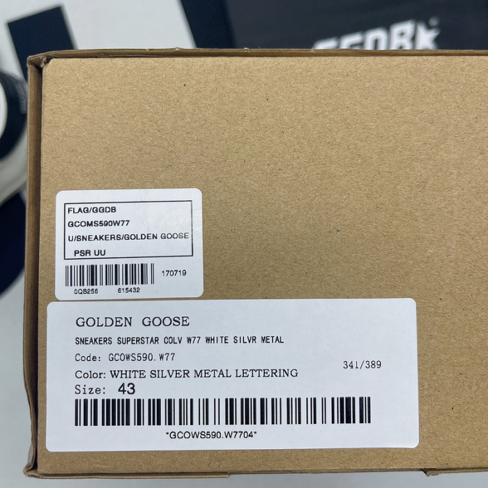 ggdb sneakers