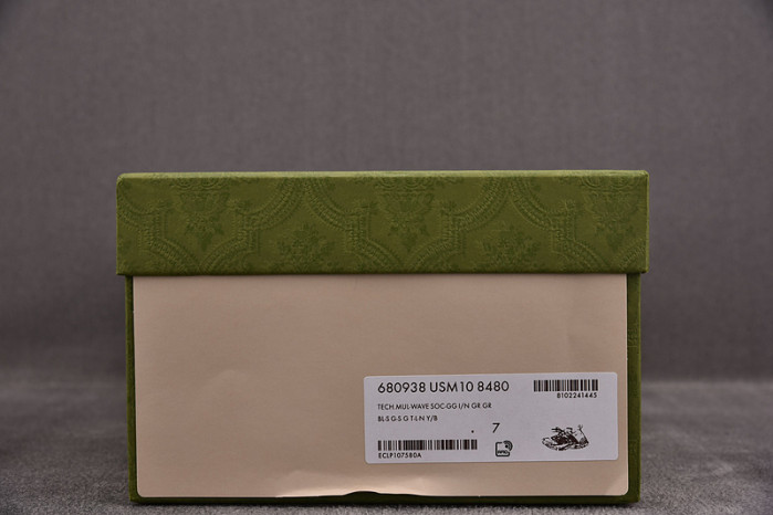 guci trainer sneaker 24060704