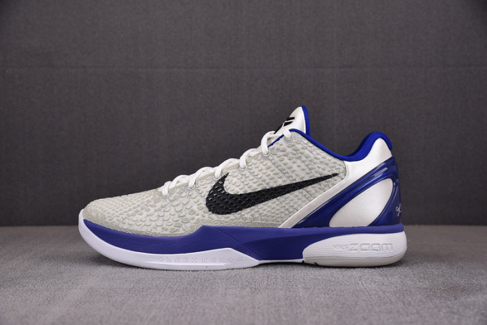 nike kobe 6 concord 429659-100