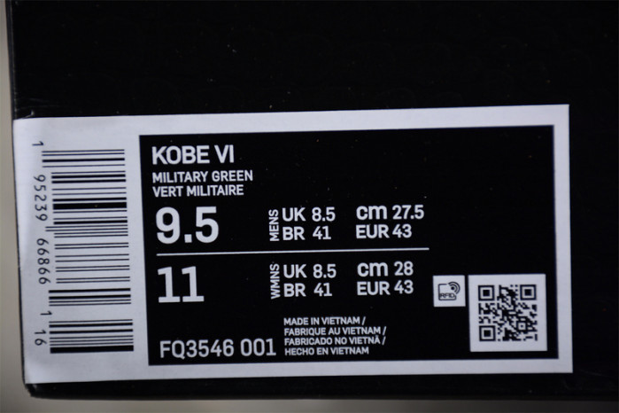 nike kobe 6 protro "italian camo" 429659-900