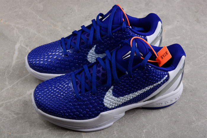 nike kobe 6 tb 