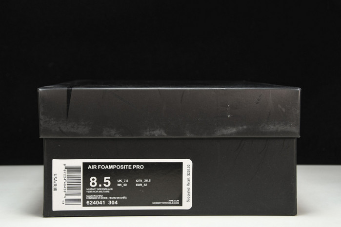 nike air foamposite pro sequoia - 624041-304