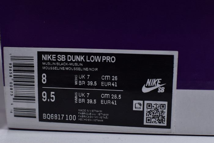 nk sb dunk low muslin - bq6817-100