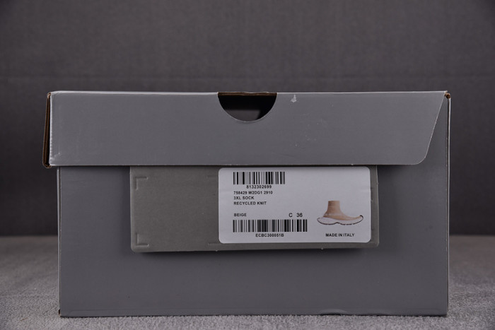 bl 3xl speed trainer sneakers sole