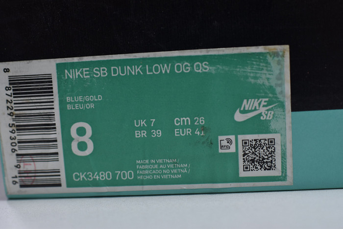 NIKE SB DUNK LOW JEWEL GOLD - CK3480-700