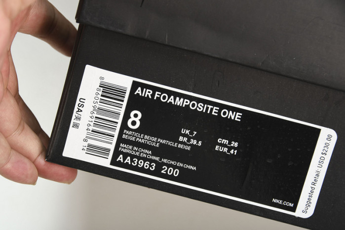 nike air foamposite one particle beige aa3963-200