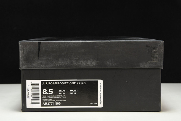 nike air foamposite one big bang - ar3771-800