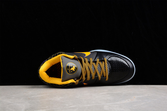 nike kobe 4 protro carpe diem av6339-001