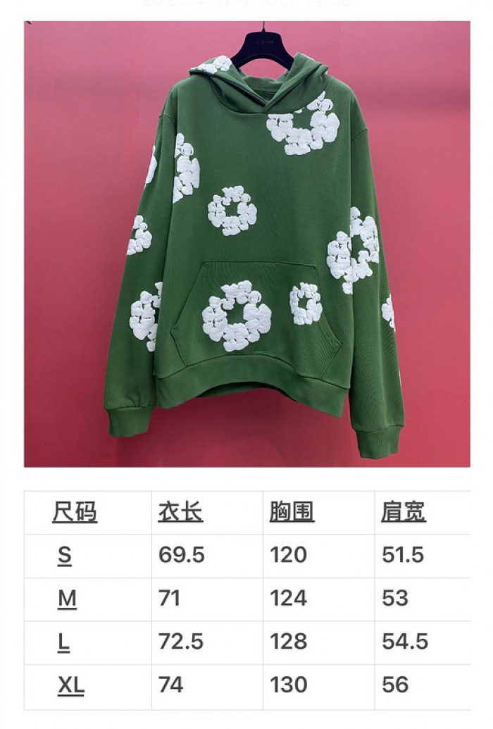 ALL KINDS OF COLOR DENIM TEARS HOODIE