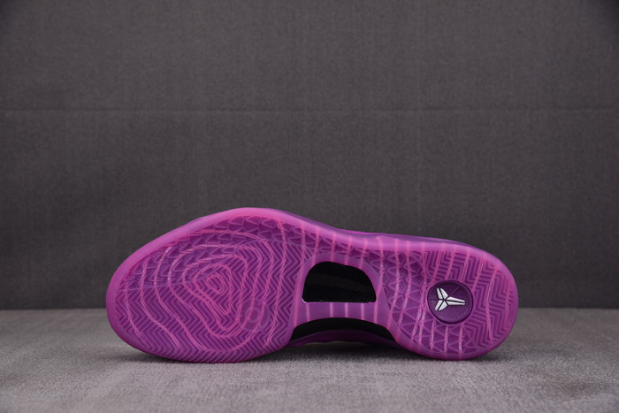 Nike Kobe 8 Protro EYBL HJ7265-500