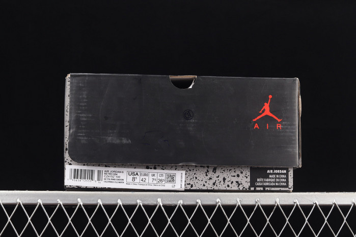 air jordan 6 retro quai54 sail brown cz4152-100