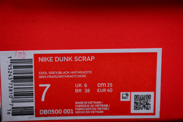 nike dunk low scrap black gum db0500-001