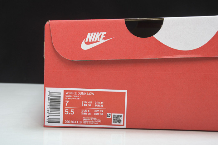 nike dunk low venice dd1503-116