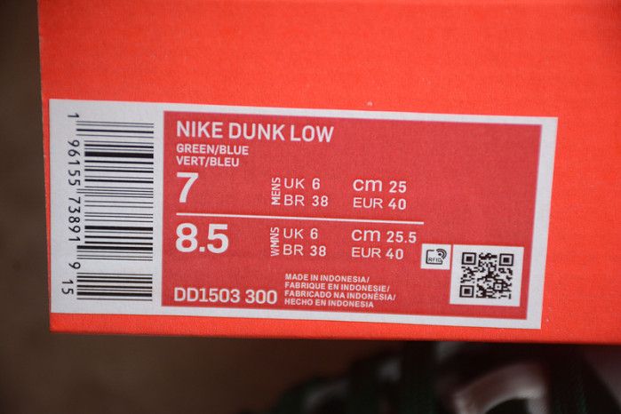 nike dunk low "gorge green/navy" dd1503-300