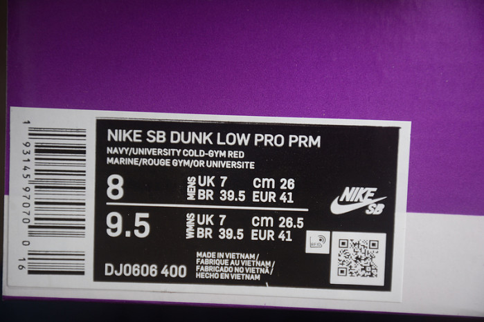 nike sb dunk low “barcelona” dj0606-400