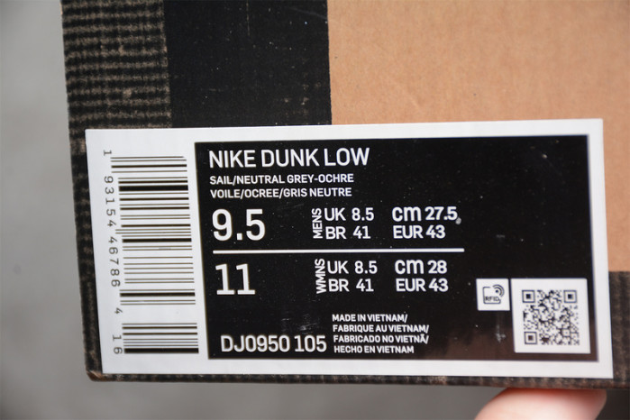 ofw nike dunk low 37 of 50 ow dj0950-105