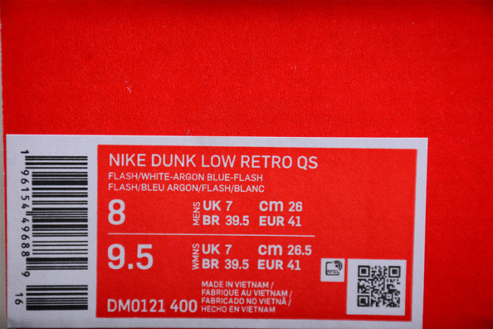 nike dunk low qs argon dm0121-400