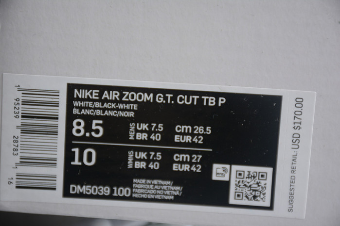 nike air zoom g.t. cut tb 