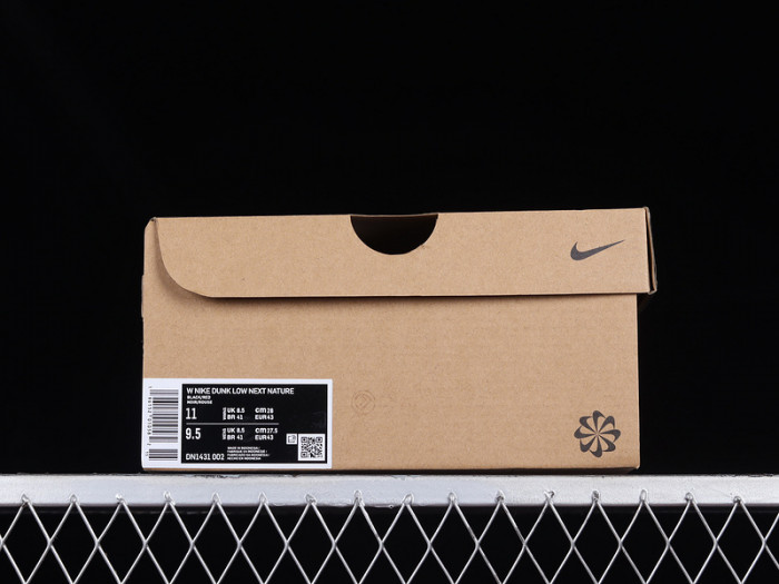 nike dunk low next nature dark red black dn1431-002