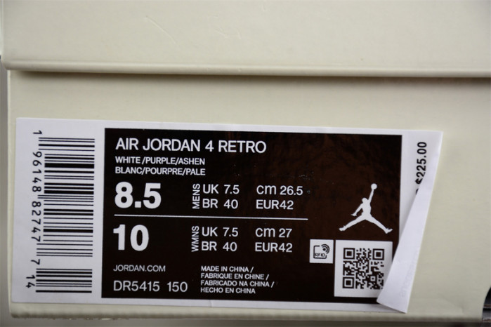 nike sb x joedan 4 sapphire - dr5415-150