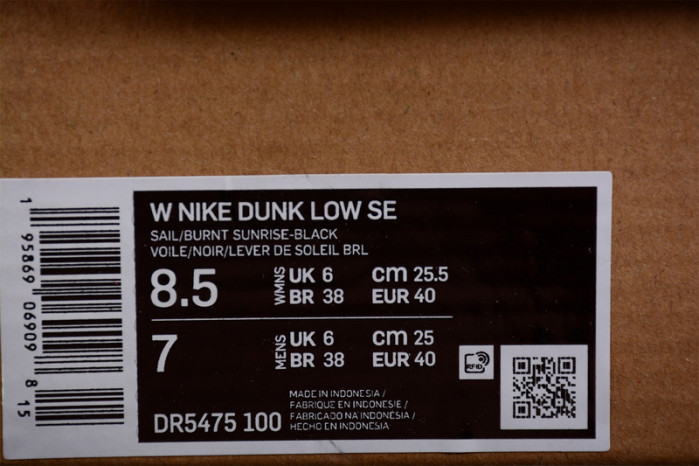 nike dunk low retro sun club burn sunrise (w) dr5475-100