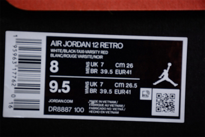 air jordan 12 “25 years in china” dr8887-100