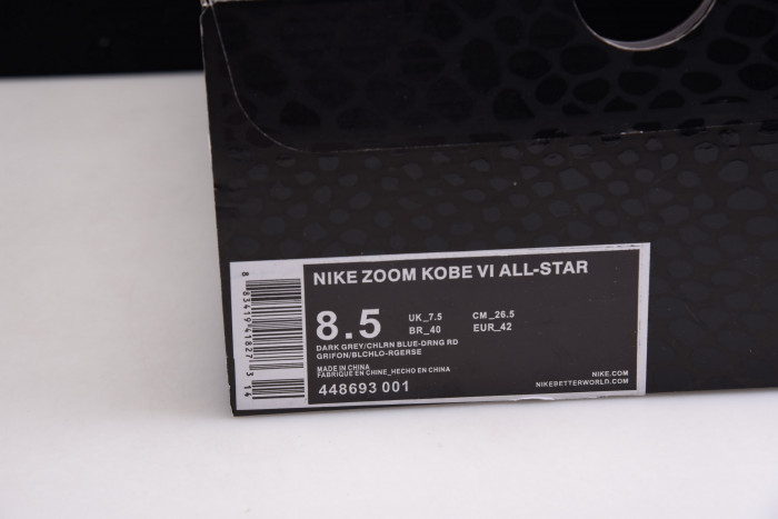 nike zoom kobe 6 all star 
