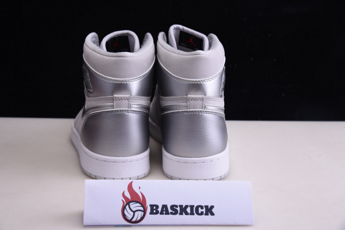 air jordan 1 japan neutral grey metallic silver dc1788-029 (with special box)