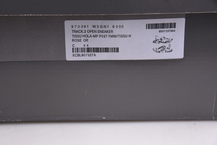 bl track trainers sneaker beige h903p070