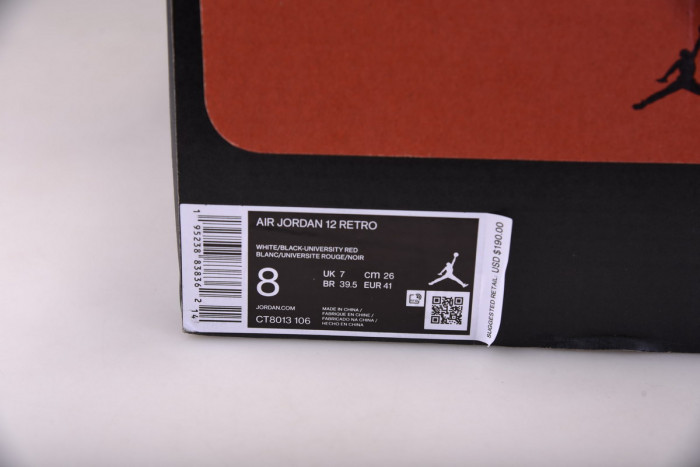 air jordan 12 “twist” ct8013-106