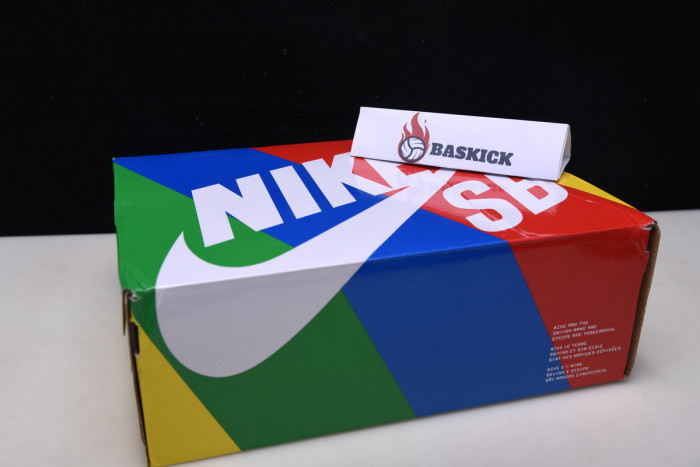 nike sb dunk low “mummy” dm0774-111