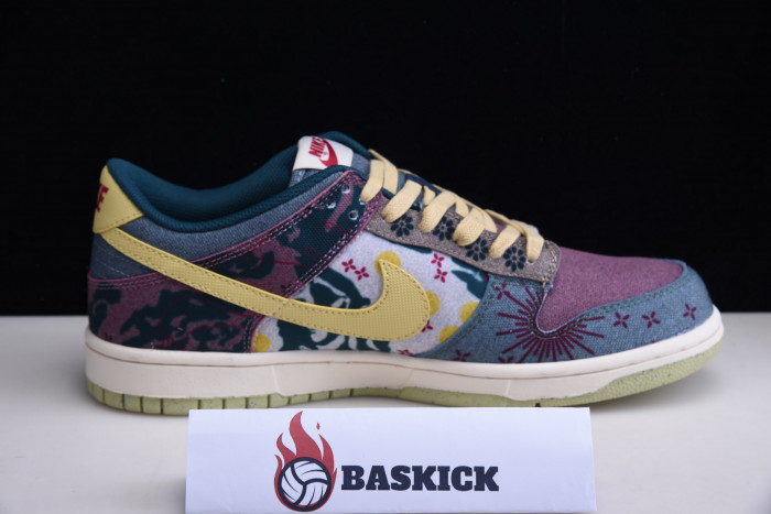 nike dunk low lemon wash multi-color cz9747-900
