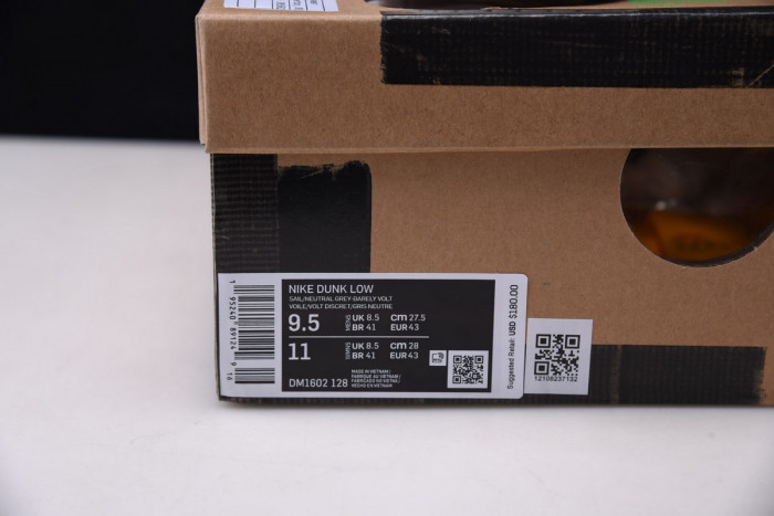 nike dunk low ofw lot 43 dm1602-128