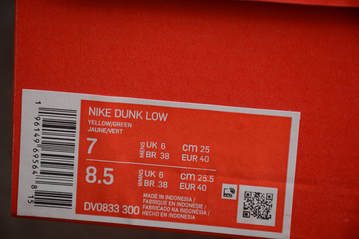 nike sb dunk low reverse brazil - dv0833-300