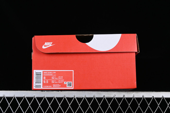 nike sb dunk low green ostrich gum fj2260-002