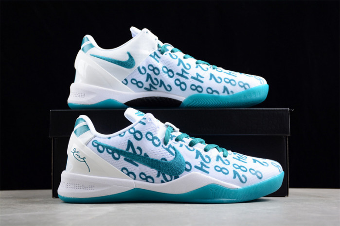 nike kobe 8 protro radiant emerald fq3549-101