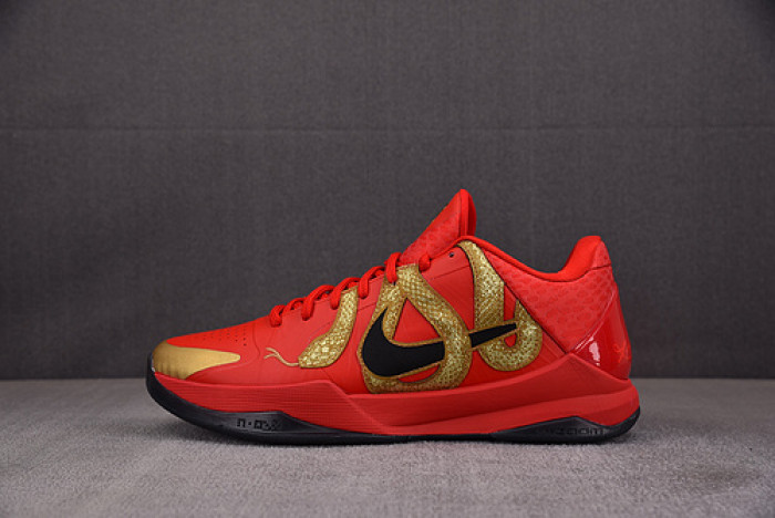 NIKE KOBE 5 PROTRO YEAR OF THE MAMBA UNIVERSITY RED HF5182-600