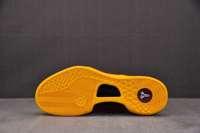 Nike Kobe 8 Protro PE USC HF7484-1647930