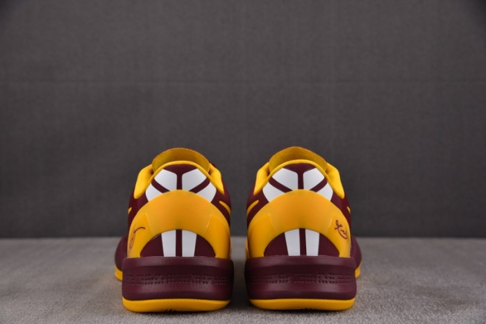 Nike Kobe 8 Protro PE USC HF7484-1647930