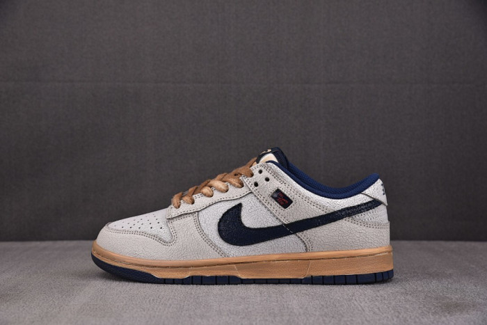 NIKE SB DUNK Low Stranger Things Phantom IH6766-001