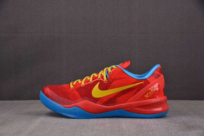 Nike Kobe 8 Protro “Year of the Horse”2026 IM0594-600