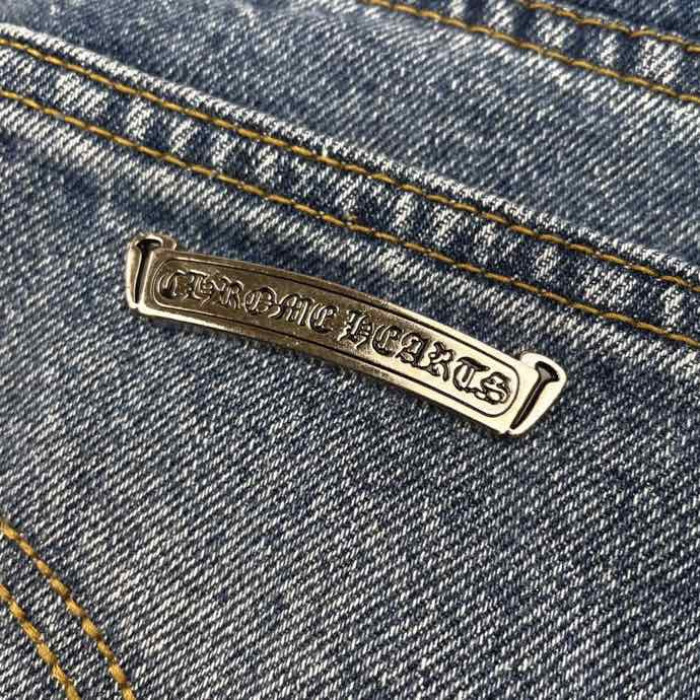 baskick jeans j012