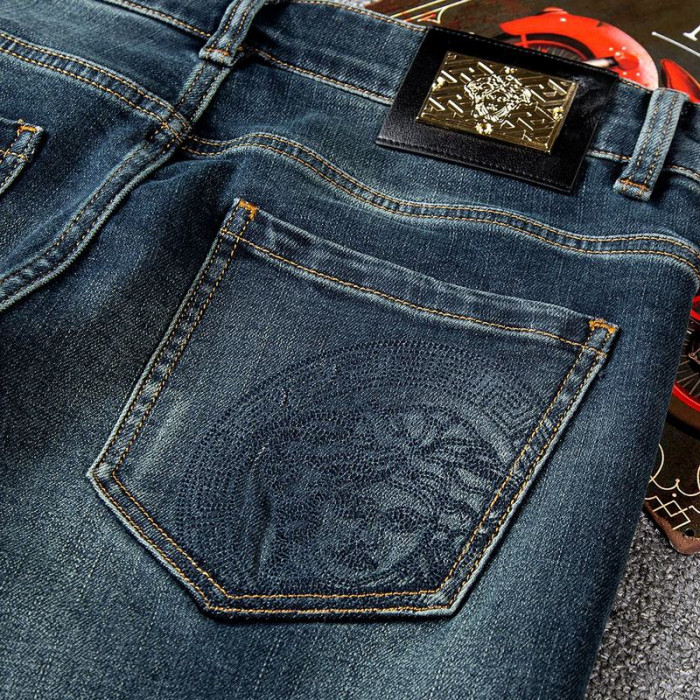 baskick jeans