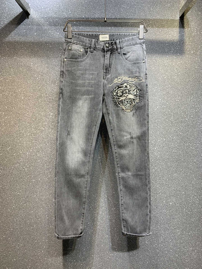 baskick jeans