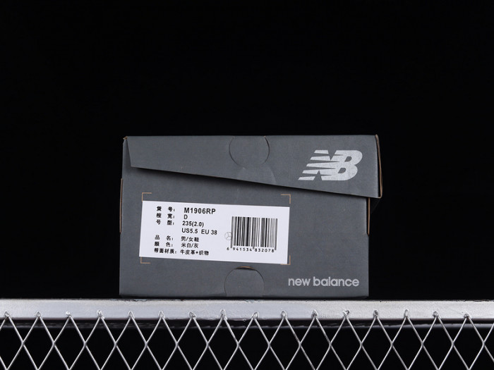 new balance 1906r sea salt marblehead - m1906rp