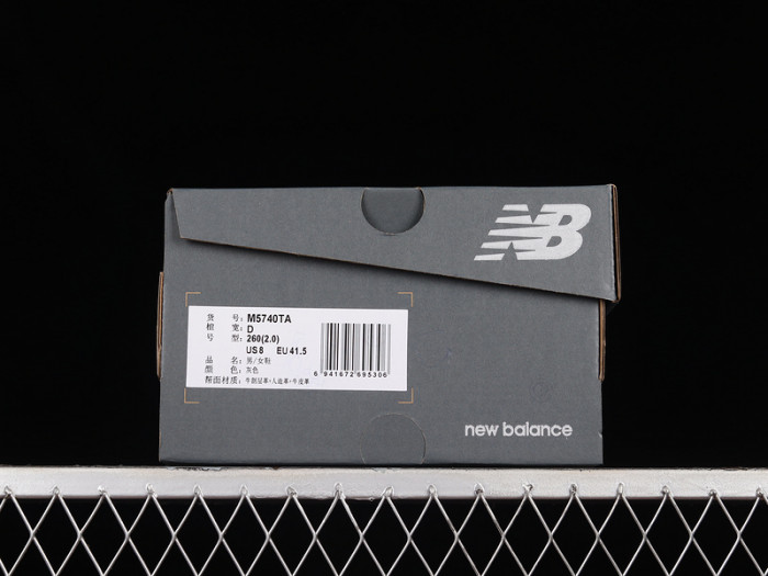 new balance 57/40 grey day m5740ta